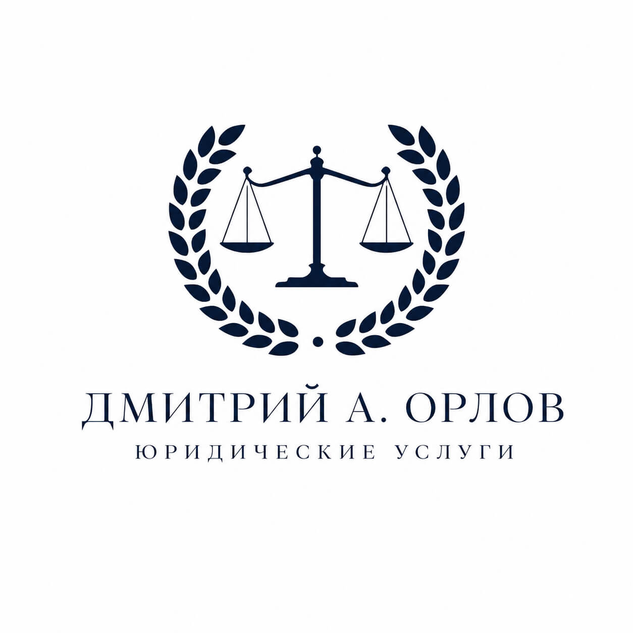 логотип юриста